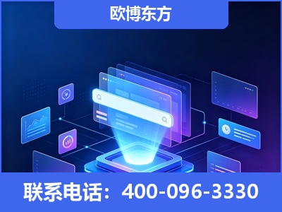 沁阳-多模态 GEO