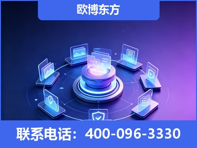 沁阳-AI 搜索优化