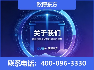 沁阳-企业展示图