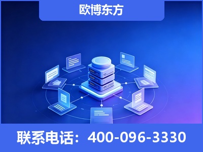 沁阳-GEO优化